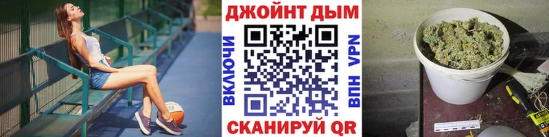 Названия наркотиков Комсомольск Гашиш Канабис АМФ МЕФ Cocaine