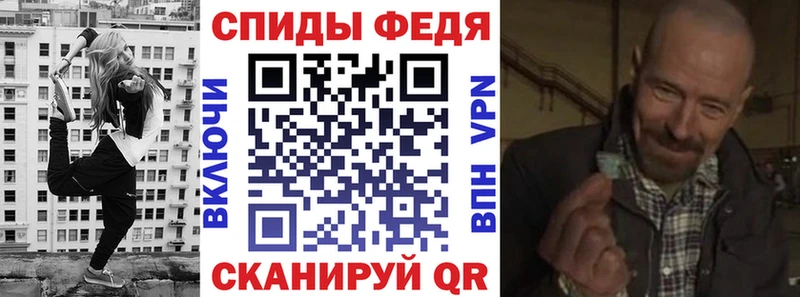 mega ONION  Комсомольск  Амфетамин Розовый  где купить наркоту 