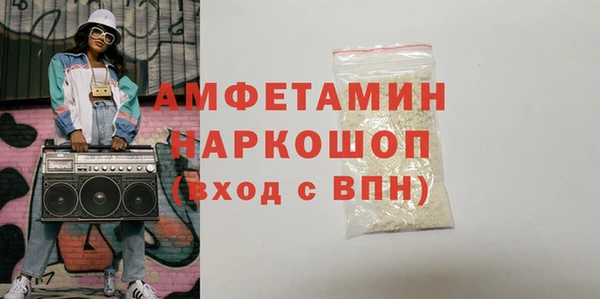СК Алзамай