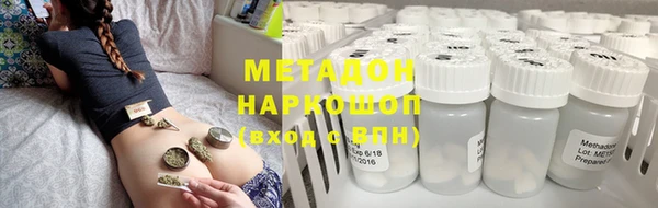 молекула духа Алексин