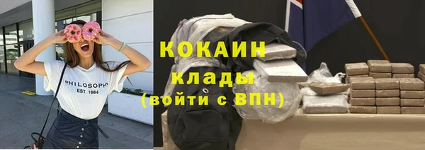 СК Алзамай