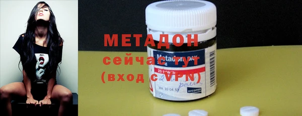 молекула духа Алексин