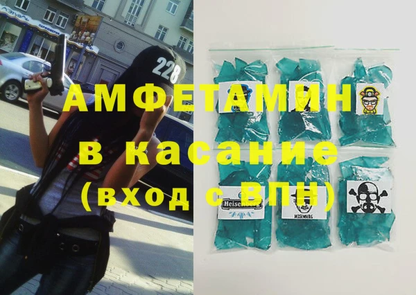 дистиллят марихуана Россошь