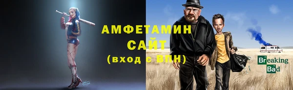 СК Алзамай