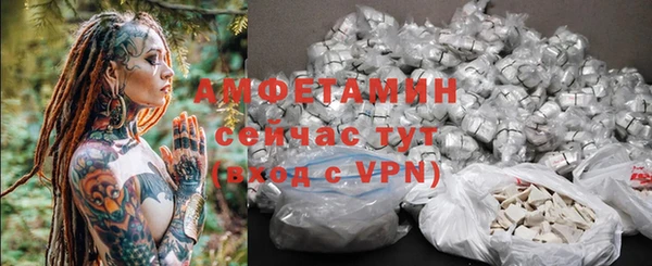 СК Алзамай
