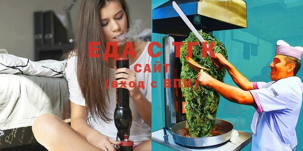 кокаин VHQ Алексеевка