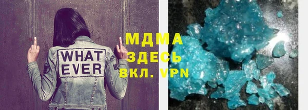 СК Алзамай