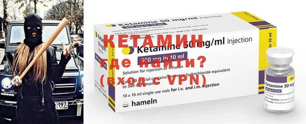 кокаин VHQ Алексеевка