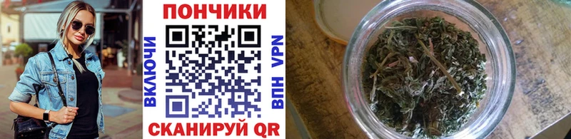 Марихуана Ganja  где найти наркотики  Комсомольск 
